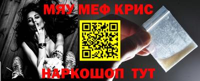 индика Бузулук