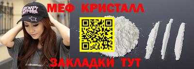 гашиш Бугуруслан