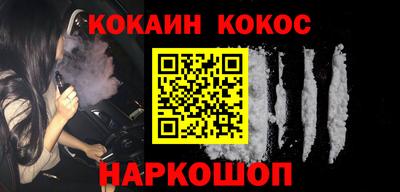 гашиш Бугуруслан