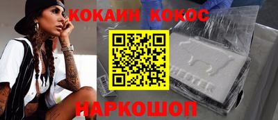 прущие крисы Будённовск
