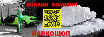 индика Бузулук