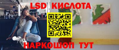 индика Бузулук
