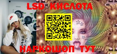 гашиш Бугуруслан
