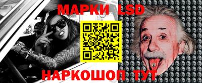 гашиш Бугуруслан