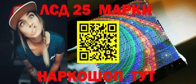 гашиш Бугуруслан