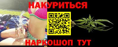 прущие крисы Будённовск
