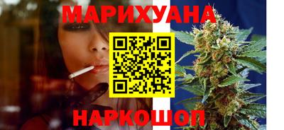 прущие крисы Будённовск