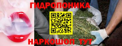 гашиш Бугуруслан