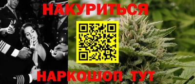 гашиш Бугуруслан