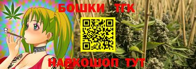 индика Бузулук