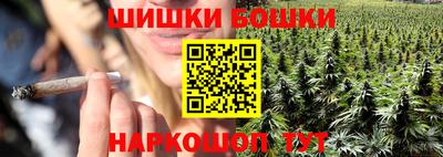 прущие крисы Будённовск