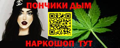 прущие крисы Будённовск