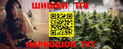 прущие крисы Будённовск