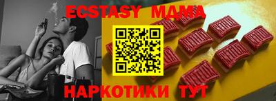 индика Бузулук