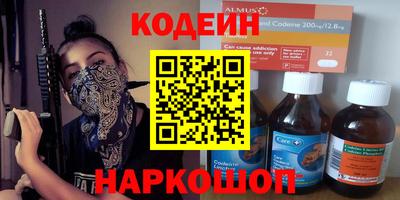 индика Бузулук
