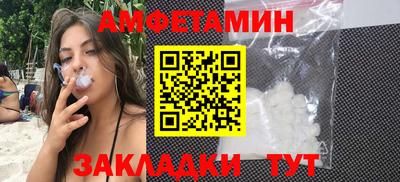 прущие крисы Будённовск