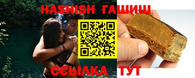 индика Бузулук
