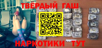 прущие крисы Будённовск