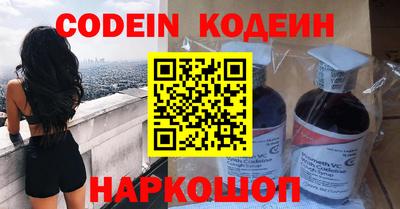гашиш Бугуруслан