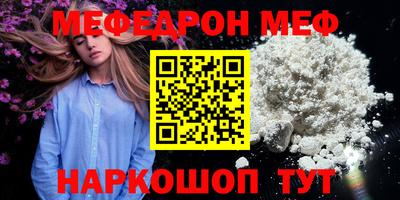 индика Бузулук