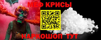 индика Бузулук