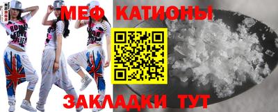 индика Бузулук